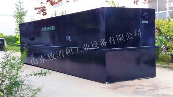 贝斯特 - 全球最奢华的游戏平台
